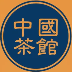 中国茶馆 【广告群】